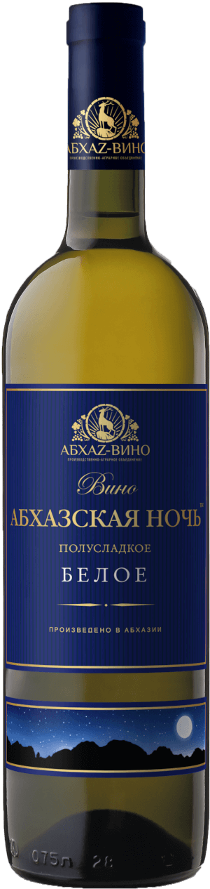 Полусладкое белое вино 10-12% Абхазская ночь
